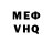 МЕТАДОН VHQ Kupalbay Babadjanov