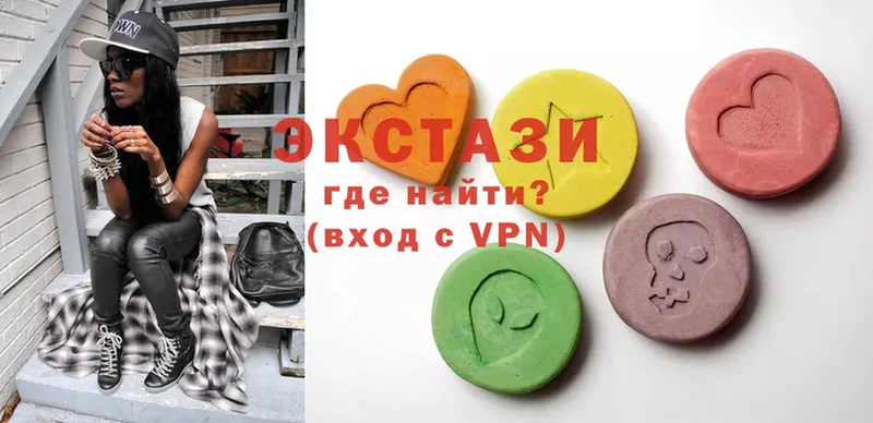 ЭКСТАЗИ Дубай Рыльск