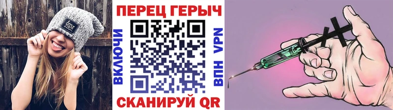 ГЕРОИН афганец  Рыльск 