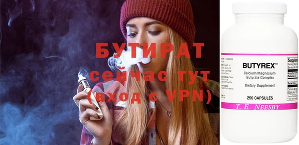 дмт Лихославль