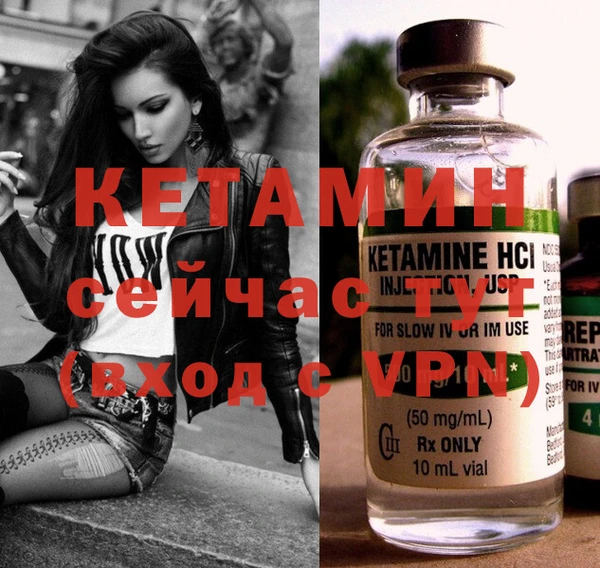 кристаллы Майский