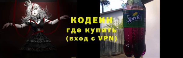 кристаллы Майский