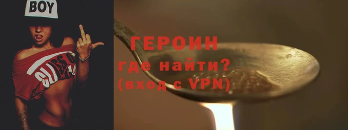 кристаллы Майский