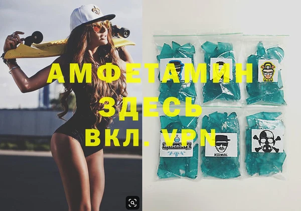 соль ск Липки