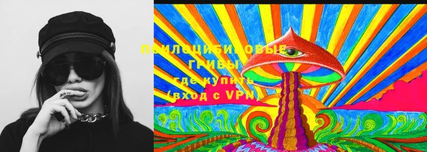 кокаин перу Абдулино