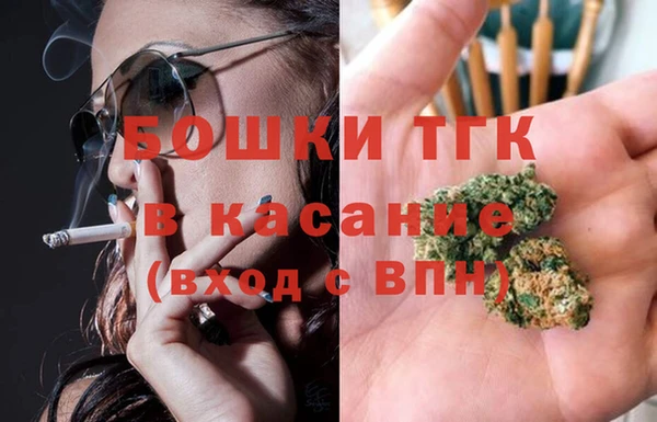 наркотики Иннополис