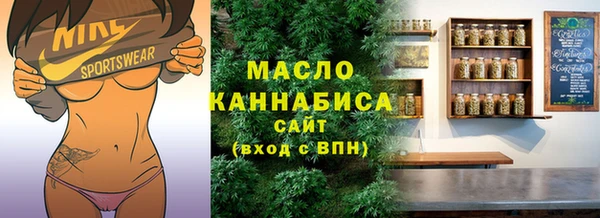 кокаин VHQ Магадан