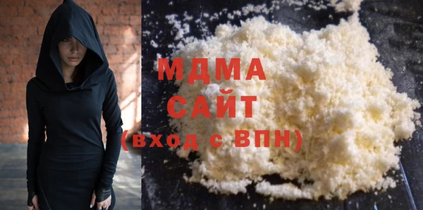 меф Абинск